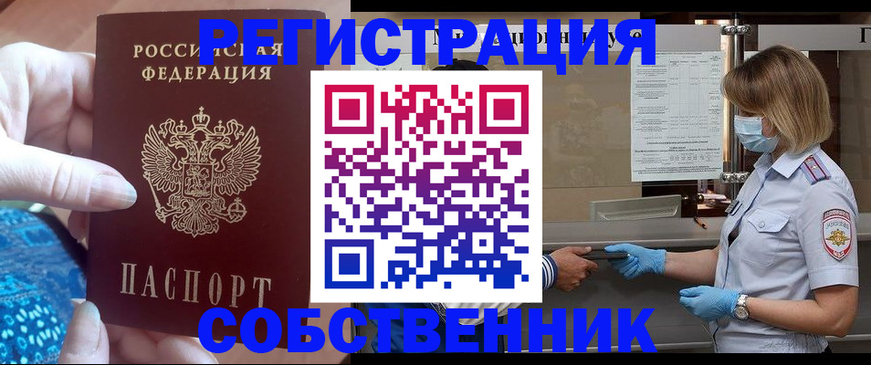 форма 3 в Жирновске